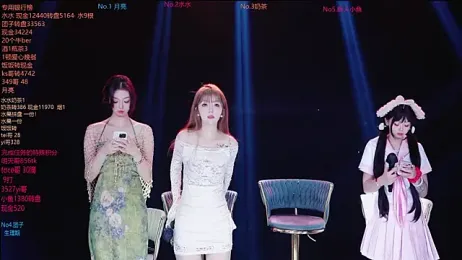 AAA-Stunner stripchat stream image