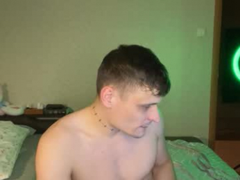 linamurrrr chaturbate stream image