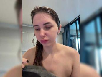 LeiaProseccina bongacams stream image, 21.11.2025 04:30