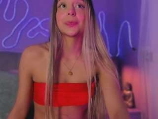 sofly-s camsoda stream image