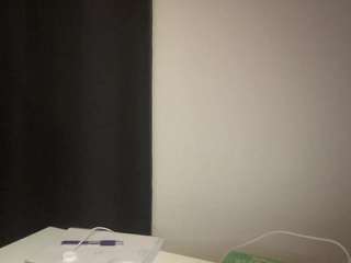 t1ger camsoda stream image