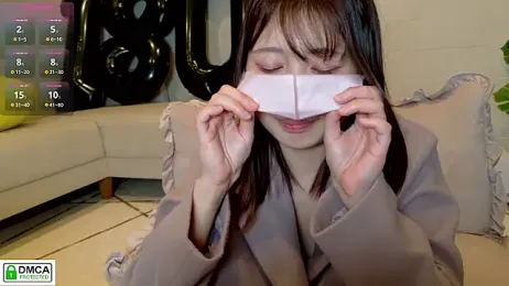 SUZU_ stripchat stream image