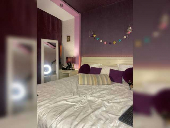 Hungryforme bongacams stream image