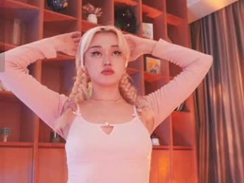 seduza_hyun chaturbate stream image