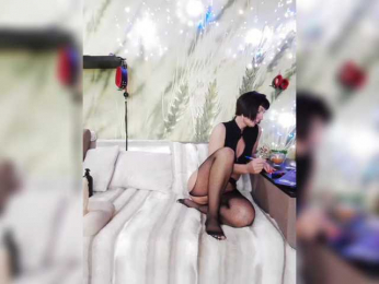 DianaAhTender bongacams stream image