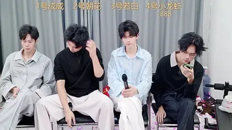 QYBOYS-001 stripchat stream image