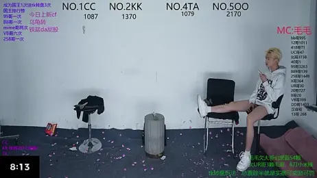 sweetboys666 stripchat stream image