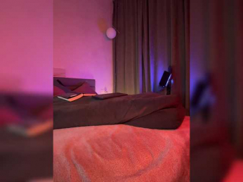 Vilgelmina bongacams stream image