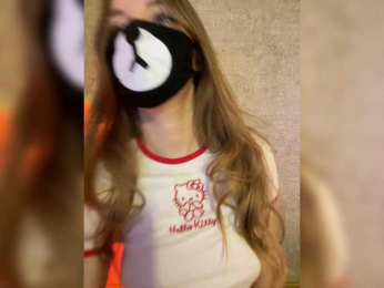 -Summer- bongacams stream image