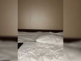 Asura_BeFre bongacams stream image