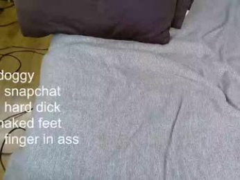 _paprika chaturbate stream image