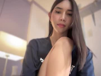 cute_ciara chaturbate stream image