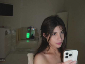 -Madi- bongacams stream image