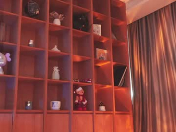 seduza_hyun chaturbate stream image