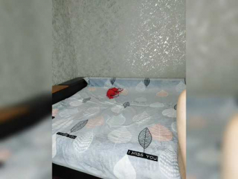 Lubovniki bongacams stream image