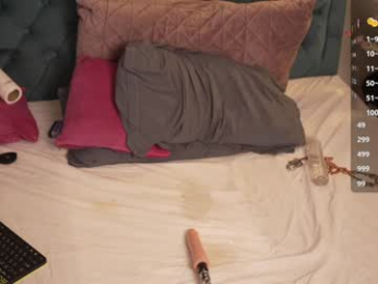 shiny_lily chaturbate stream image