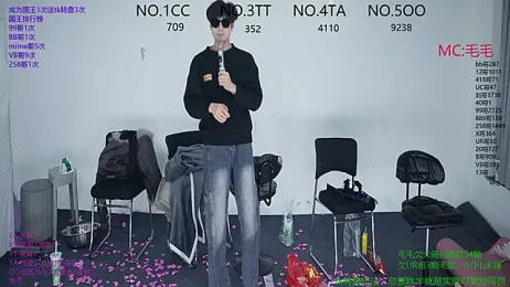 sweetboys666 stripchat stream image