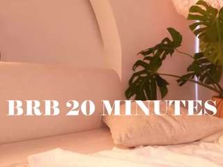 kali-hill camsoda stream image