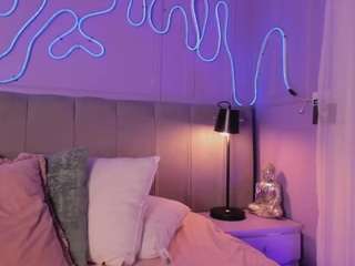 sofly-s camsoda stream image