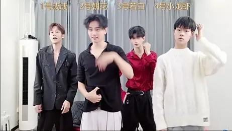 QYBOYS-001 stripchat stream image