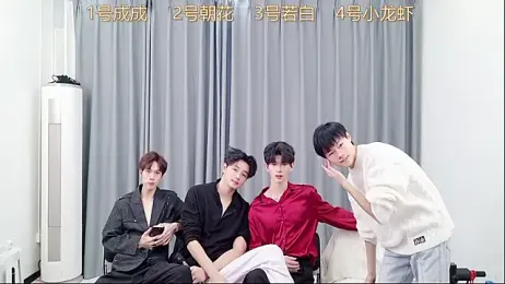 QYBOYS-001 stripchat stream image