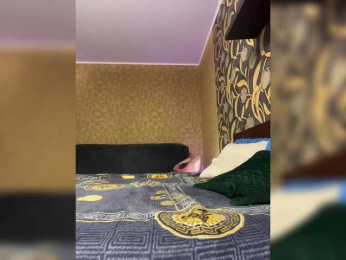 LouiseJenkin bongacams stream image