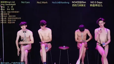 AAA-winner stripchat stream image