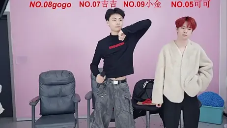 Beautifulboys-777 stripchat stream image