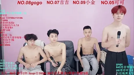 Beautifulboys-777 stripchat stream image