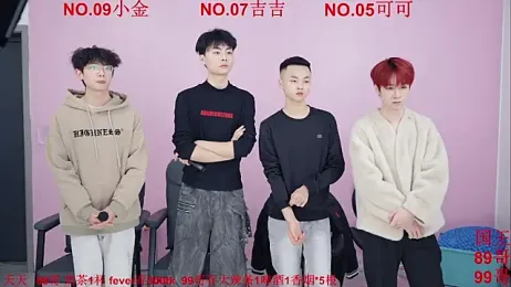 Beautifulboys-777 stripchat stream image