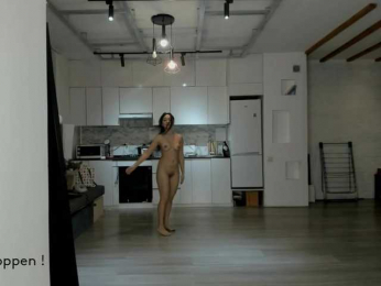 seeyoumin bongacams stream image