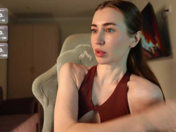 Coconutkitty bongacams stream image