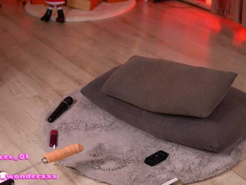 VanesaSimon bongacams stream image