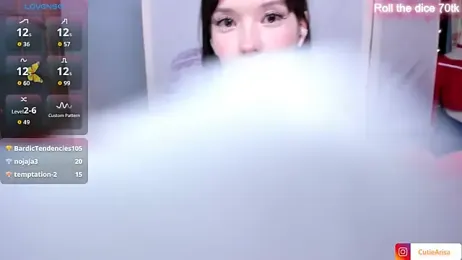 Lust_One_ stripchat stream image