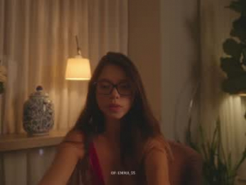 emma_lu1 chaturbate stream image