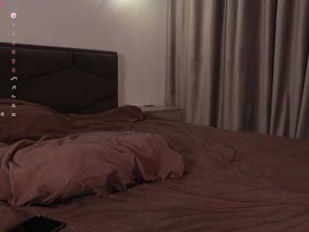 elisonni bongacams stream image