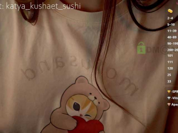 Milkaff- bongacams stream image