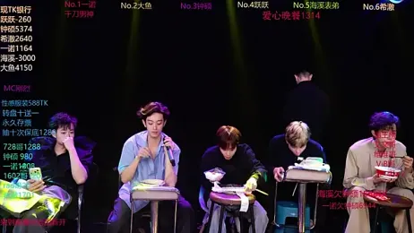 BOYgayHouse- stripchat stream image