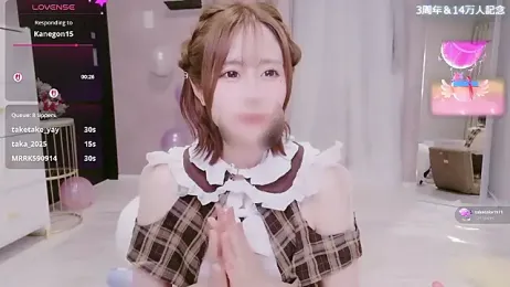 Yuu__k stripchat stream image