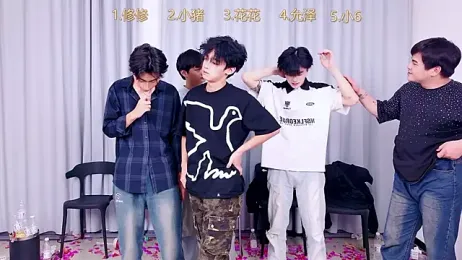 QYBOYS_010 stripchat stream image