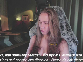 Adamova_Eva bongacams stream image