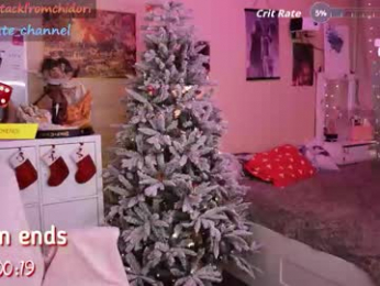 yourcutewaifu chaturbate stream image