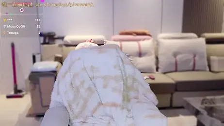 pinnnnnnk stripchat stream image