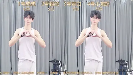 QYBOYS-001 stripchat stream image