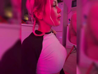 James-Eva0 bongacams stream image