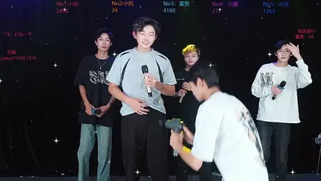 Zuihuiban stripchat stream image