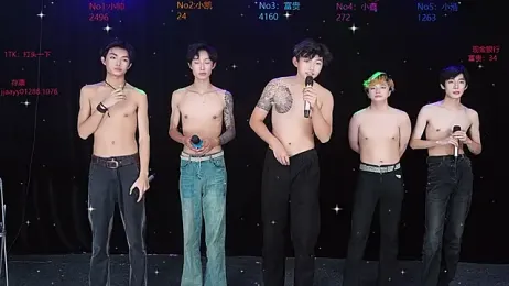 Zuihuiban stripchat stream image