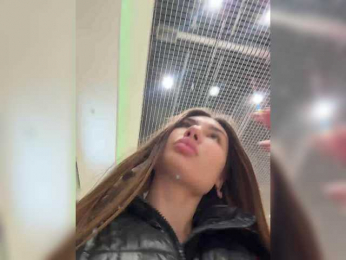 -EmilyBaby- bongacams stream image