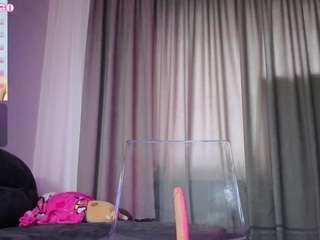 megan-ros camsoda stream image