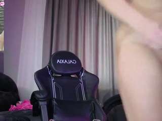 megan-ros camsoda stream image